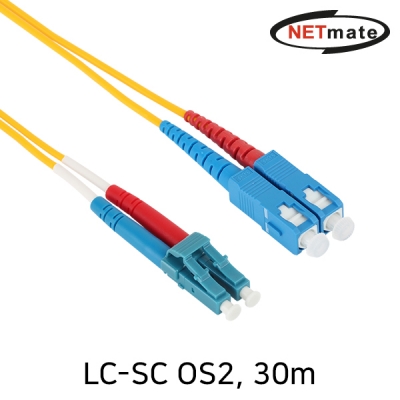 강원전자 넷메이트 NM-LS230SZ 광점퍼코드 LC-SC-2C-싱글모드 30m