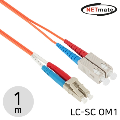 강원전자 넷메이트 NM-LS201MZ 광점퍼코드 LC-SC-2C-멀티모드 1m