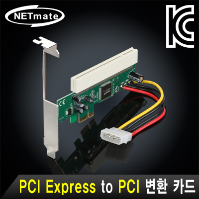 강원전자 넷메이트 PCI Express to PCI 변환 카드(Asmedia)