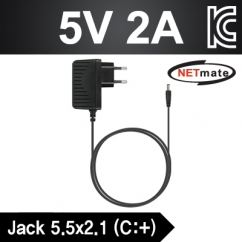 강원전자 넷메이트 DC 5V 2A SMPS 아답터[5.5x2.1mm(C:+)]
