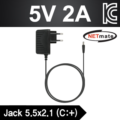 강원전자 넷메이트 DC 5V 2A SMPS 아답터[5.5x2.1mm(C:+)]
