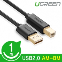 유그린 U-20846 USB2.0 AM-BM 케이블 1m