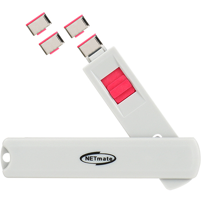 강원전자 넷메이트 스윙형 USB Type C 포트 잠금장치(레드)