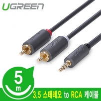  U-10513 썸네일 이미지