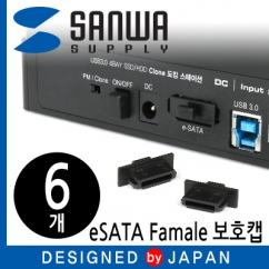 SANWA TK-SACAP3 eSATA Famale 보호캡 (6개)