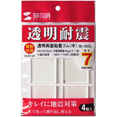 강원전자 산와서플라이 지진 대비 전도 방지 젤 타입 고무(40x40x3mm/70kg)
