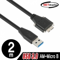 강원전자 넷메이트 CBL-PD302MBH-2m USB3.0 AM-Micro B(Lock) 케이블 2m (블랙)