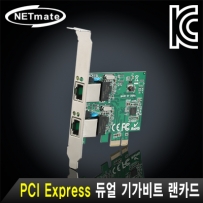 강원전자 넷메이트 PCI Express 듀얼 기가비트 랜카드(Realtek)(슬림PC겸용)