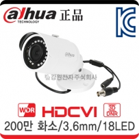  HAC-HFW2231SN 썸네일 이미지