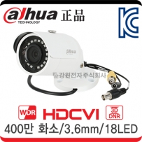  HAC-HFW2401SN 썸네일 이미지