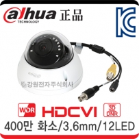  HAC-HDBW2401EN 썸네일 이미지