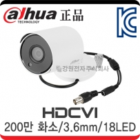  HAC-HFW1220SLN 썸네일 이미지