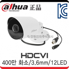 Dahua(다후아) HAC-HFW1400TN HDCVI 적외선 뷸렛 카메라 (400만 화소/3.6mm/12LED)