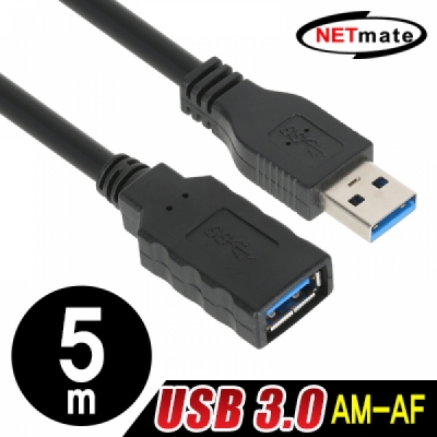 강원전자 넷메이트 NM-UFP35 USB3.0 연장 AM-AF 케이블 5m (블랙)