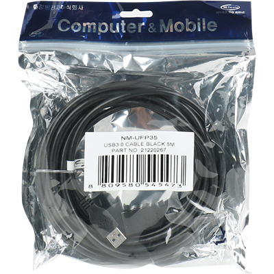 강원전자 넷메이트 NM-UFP35 USB3.0 연장 AM-AF 케이블 5m (블랙)