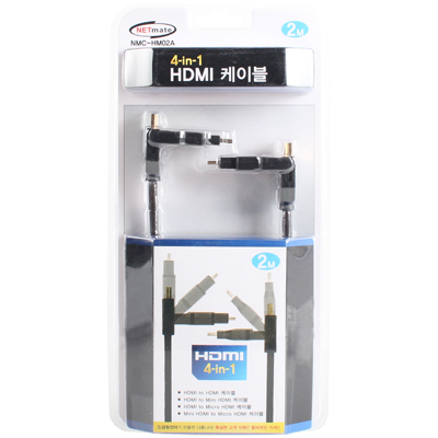 NMC-HM02A(3/3)