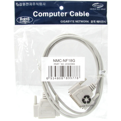 NMC-NF18G(2/2)