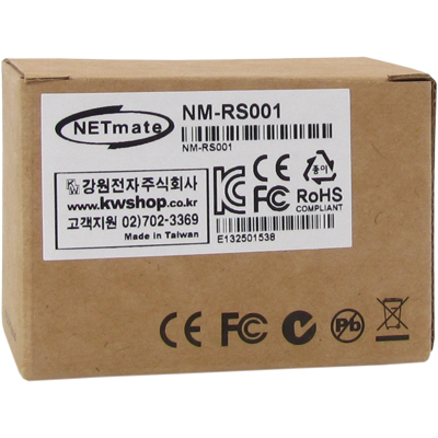 NM-RS001(2/2)