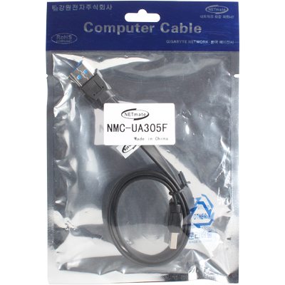 NMC-UA305F(2/2)