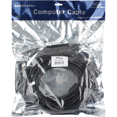 NMC-HM20G(2/2)