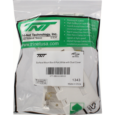 NM-TNT65(2/2)