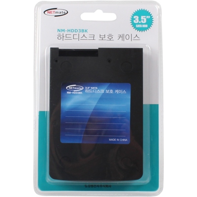 NM-HDD3BK(2/2)