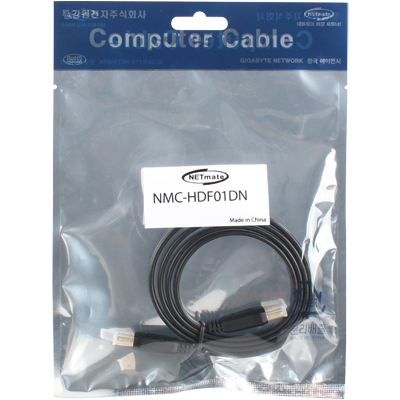 NMC-HDF01DN(2/2)