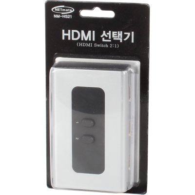 NM-HS21(2/2)