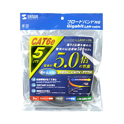 KB-T6EPK-05BK(2/2)