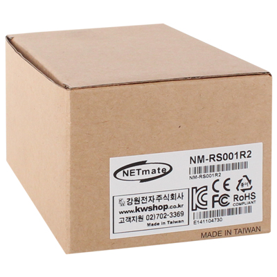NM-RS001R2(2/2)