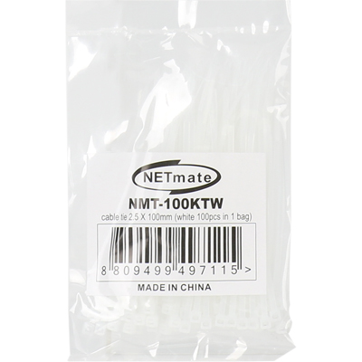 NMT-100KTW(2/2)