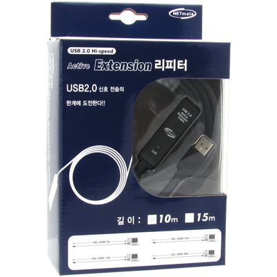 CBL-203B-15M(2/2)