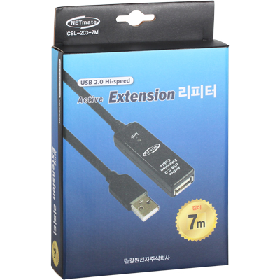 CBL-203-7M(2/2)