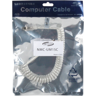 NMC-UM15C(2/2)