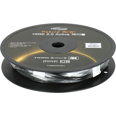 강원전자 넷메이트 Hybrid 광 HDMI 2.0 Active 케이블(무전원) 75m
