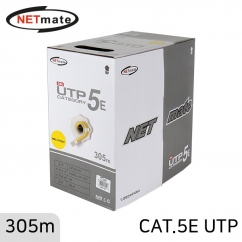 강원전자 넷메이트 CAT.5E UTP 케이블 305m (단선/옐로우) NMC-UTP20T