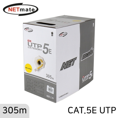 강원전자 넷메이트 CAT.5E UTP 케이블 305m (단선/옐로우) NMC-UTP20T