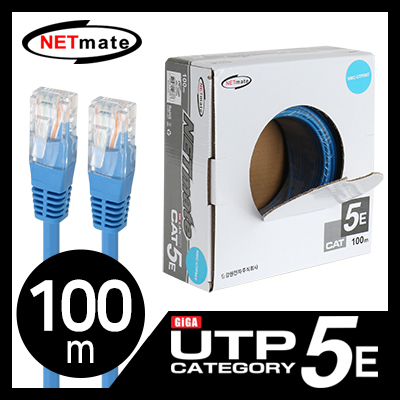강원전자 넷메이트 CAT.5E UTP 케이블 100m (단선/블루) NMC-UTP06T