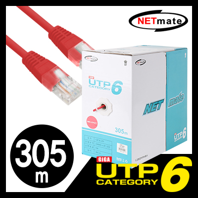 강원전자 넷메이트 CAT.6 UTP 케이블 305m (단선/레드)