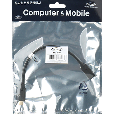 강원전자 넷메이트 NM-CF015 USB3.1 CM-CF 젠더