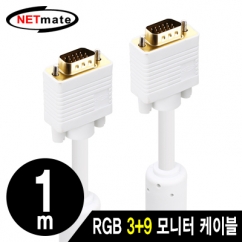 강원전자 넷메이트 NM-PR01W RGB 3+9 모니터 케이블 1m