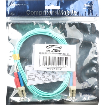 강원전자 넷메이트 10G 광점퍼코드 LC-LC-2C-멀티모드 2m