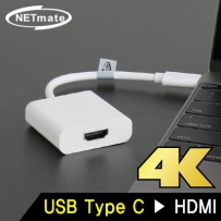 강원전자 넷메이트 NM-CH01T USB3.1 Type C to HDMI 컨버터(Alternate Mode)