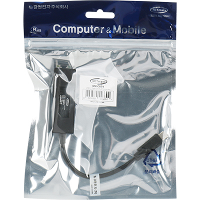 강원전자 넷메이트 NM-CR01 USB3.1 Type C 기가비트 랜카드(Realtek)