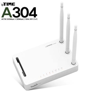 ipTIME(아이피타임) A304 11ac 유무선공유기
