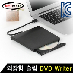 NETmate NM-SCM03B 외장형 슬림 DVD Writer(블랙/DVD-Multi)