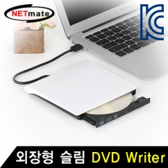 NETmate NM-SCM03W 외장형 슬림 DVD Writer(화이트/DVD-Multi)