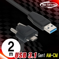  CBL-PU3.1G1XS-2mUA 썸네일 이미지