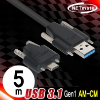  CBL-PU3.1G1SS-5mUA 썸네일 이미지