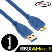 강원전자 넷메이트 NM-UM310BLZ USB3.0 AM-Micro B 케이블 1m (블루)